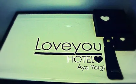 Loveyou