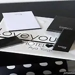 호텔 Loveyou Çeşme