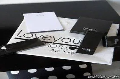 מלון Loveyou Çeşme
